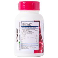 Ariani Health Solutions Female Balance